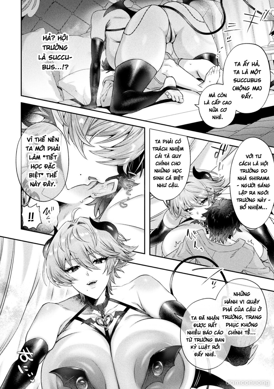 Bessatsu Comic Unreal Jingai Onee-san ni Yoru Mazo Kaihatsu Vol. 2 "Denshi Shoseki Ban 
