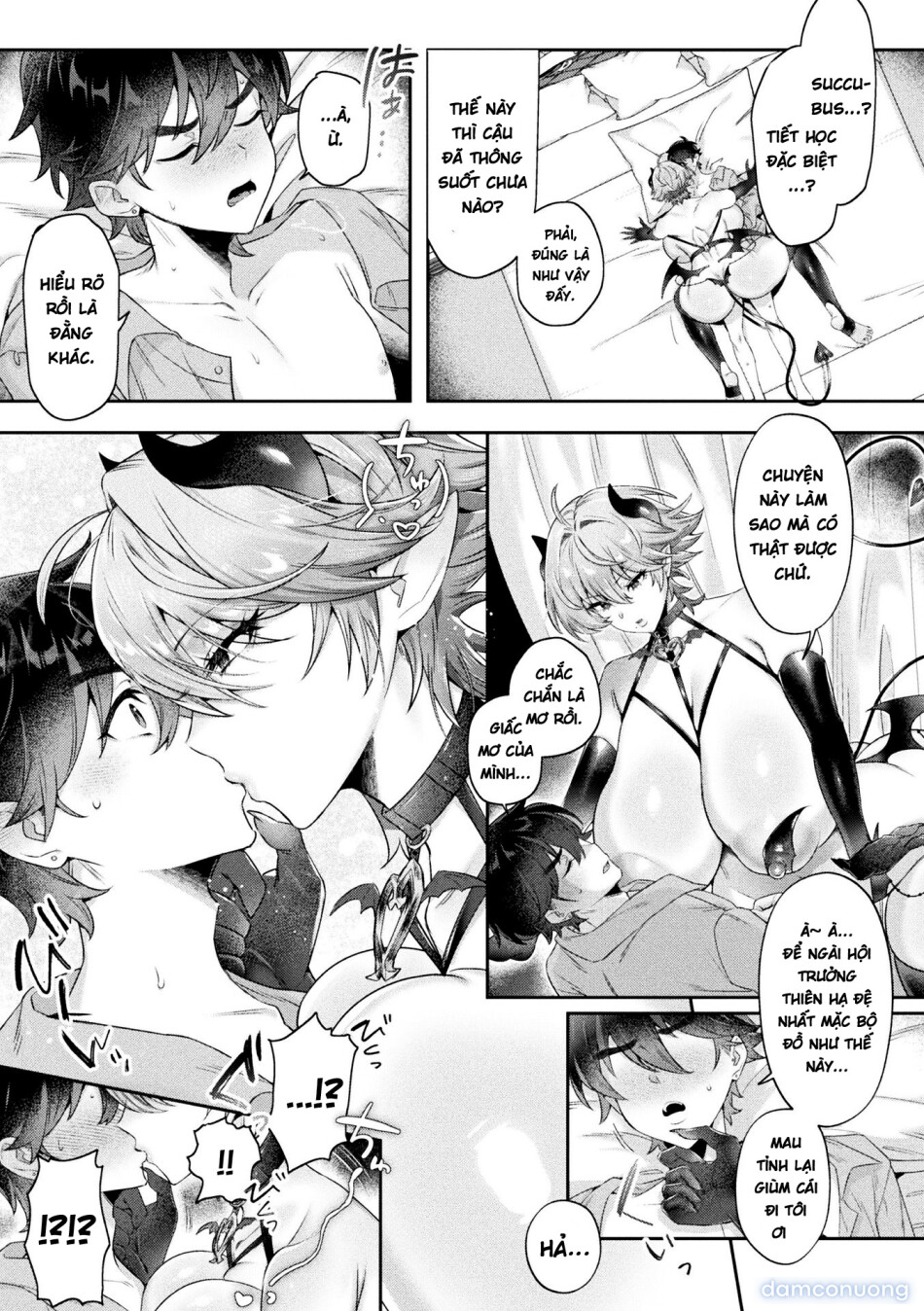 Bessatsu Comic Unreal Jingai Onee-san ni Yoru Mazo Kaihatsu Vol. 2 "Denshi Shoseki Ban 