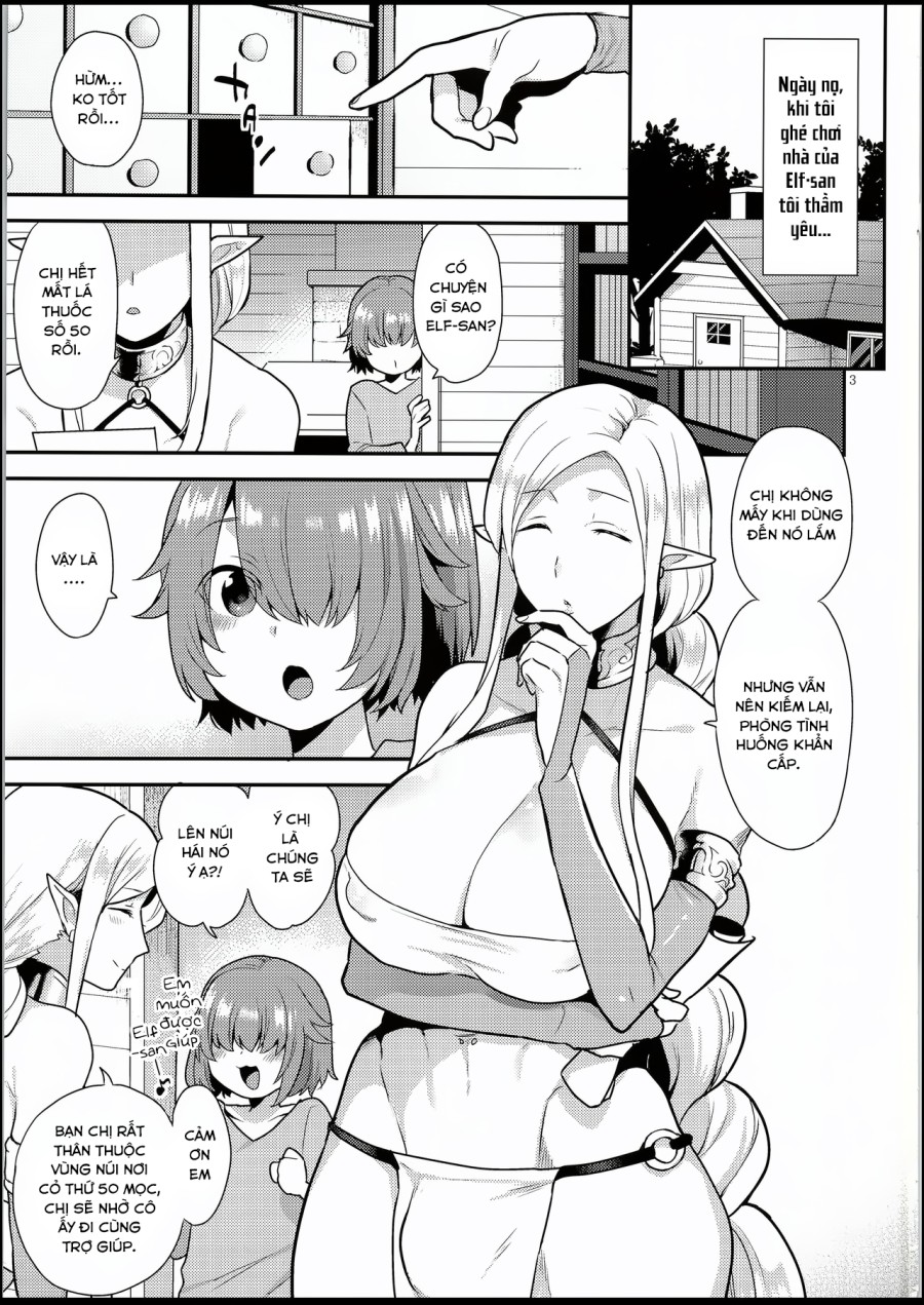 Elf Onsen 