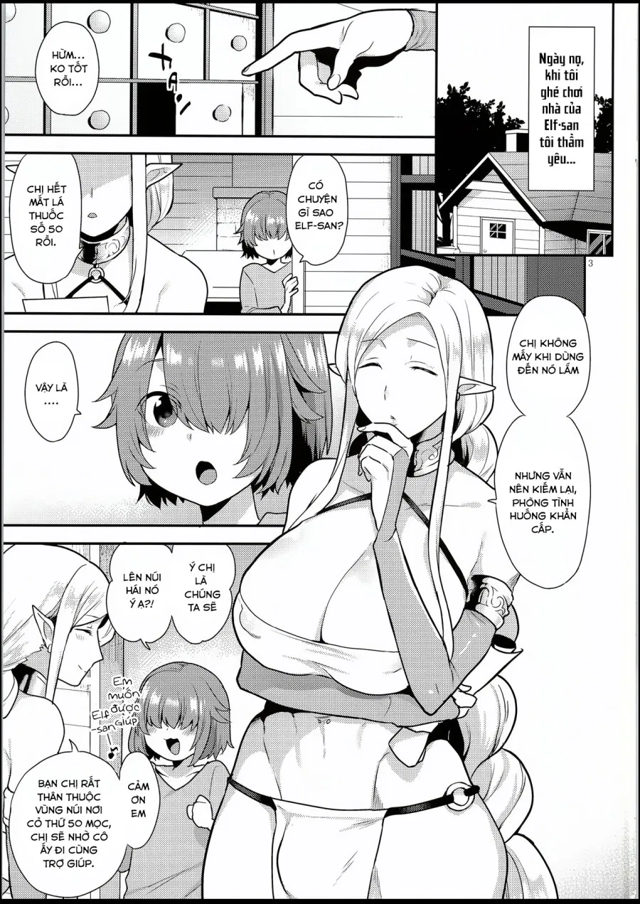 Elf Onsen 