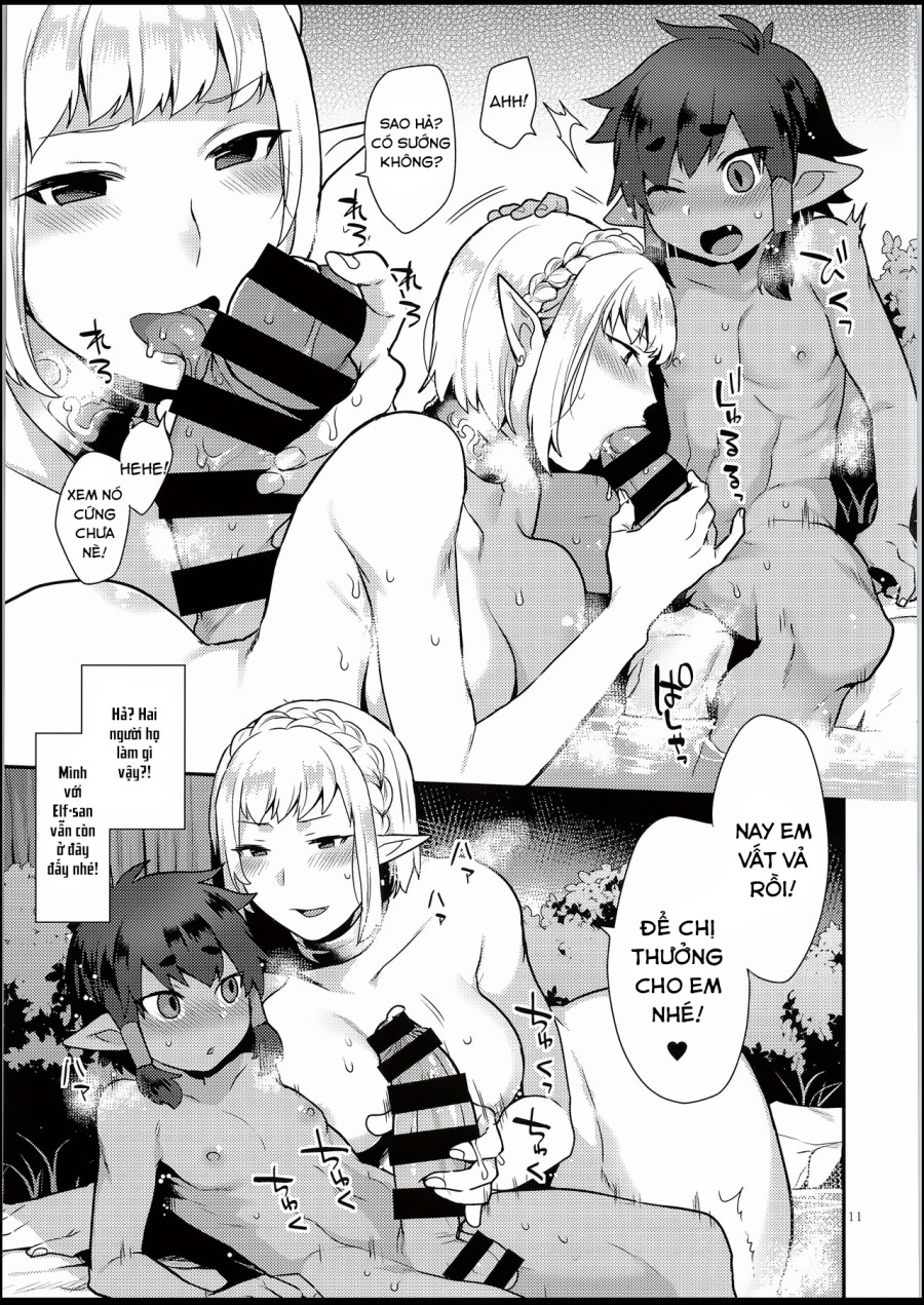 Elf Onsen 