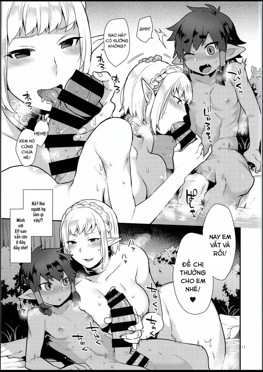 Elf Onsen 