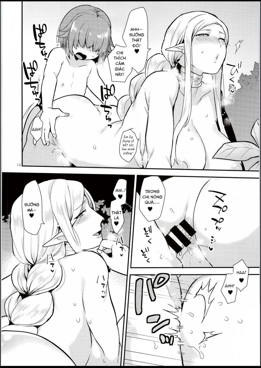 Elf Onsen 