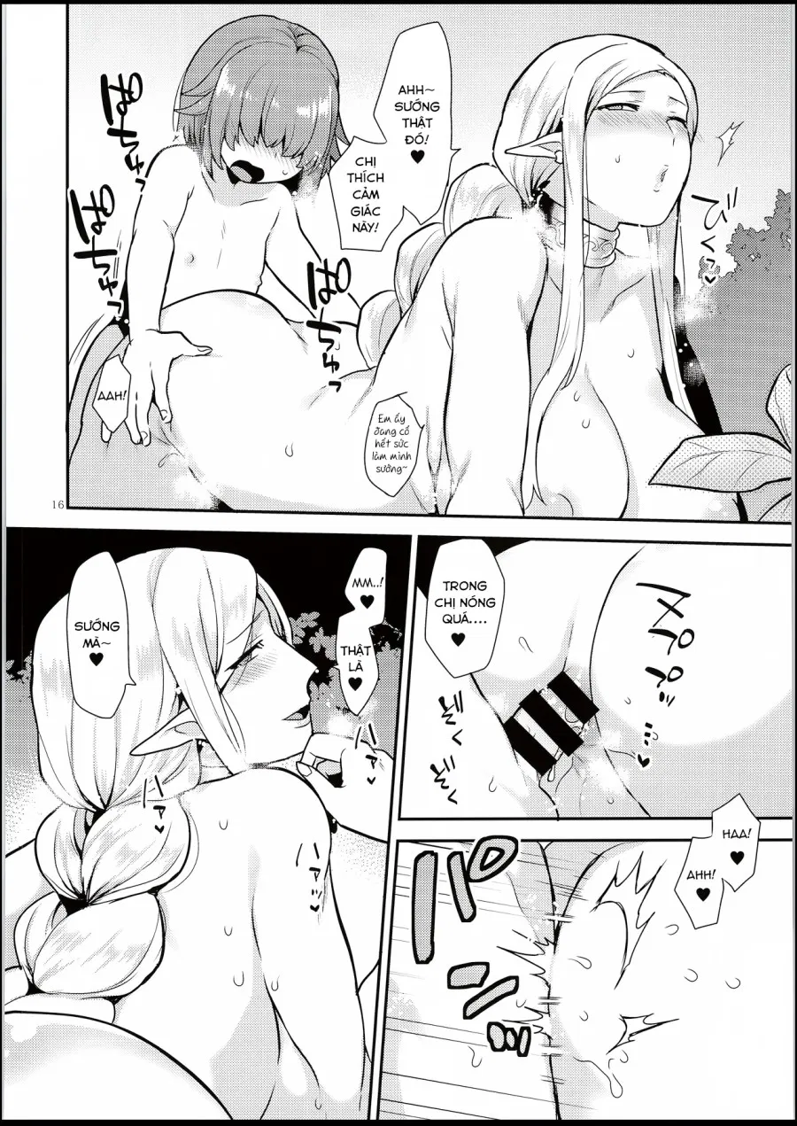 Elf Onsen 