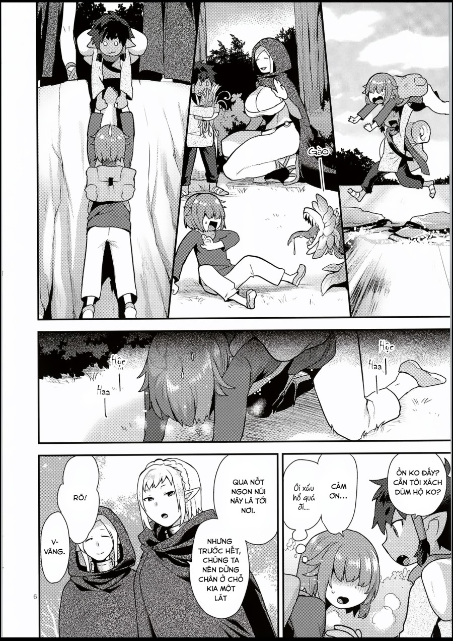 Elf Onsen 