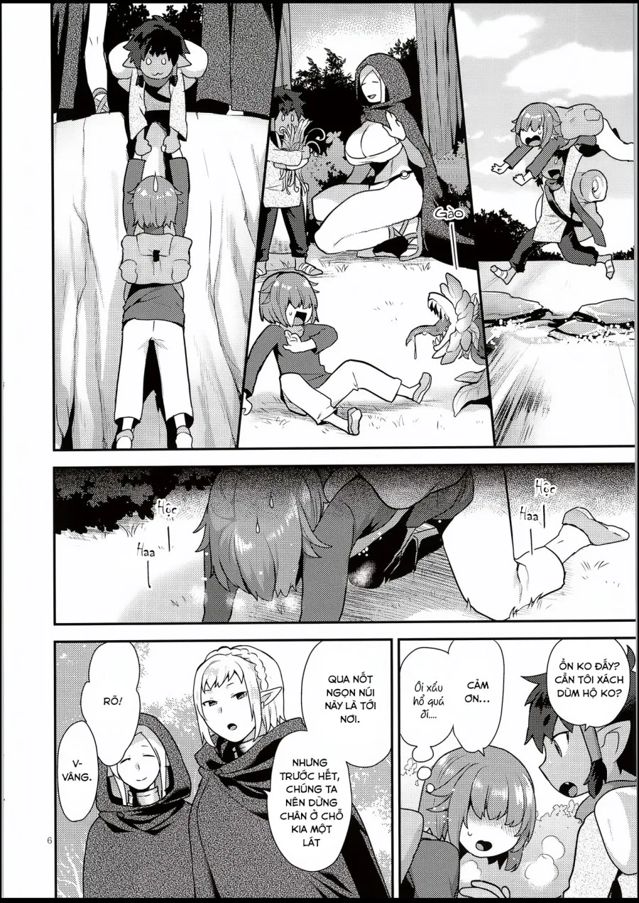 Elf Onsen 