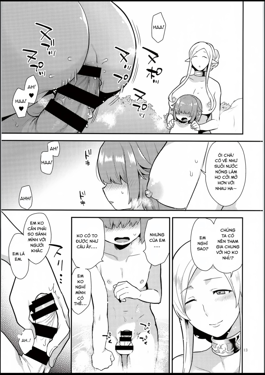 Elf Onsen 