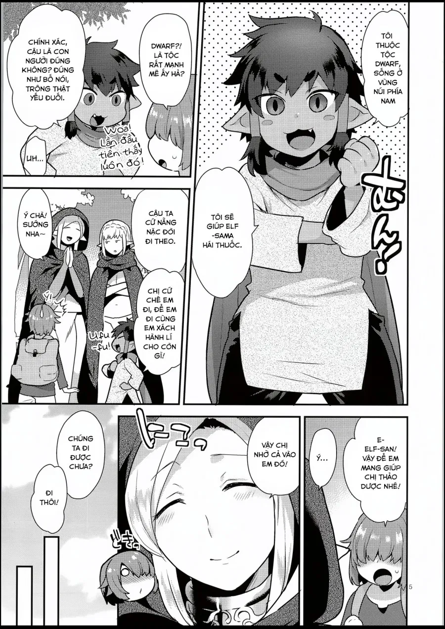 Elf Onsen 