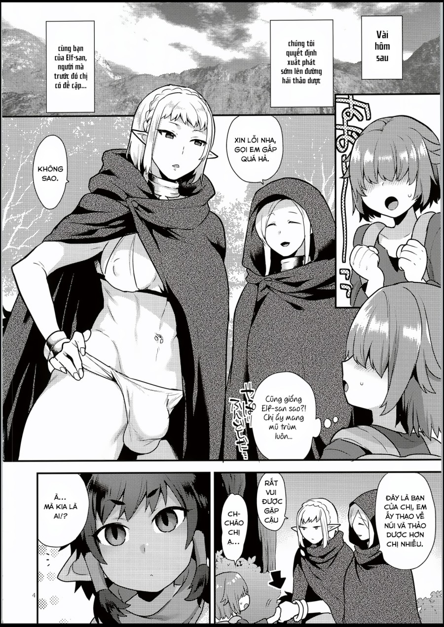 Elf Onsen 
