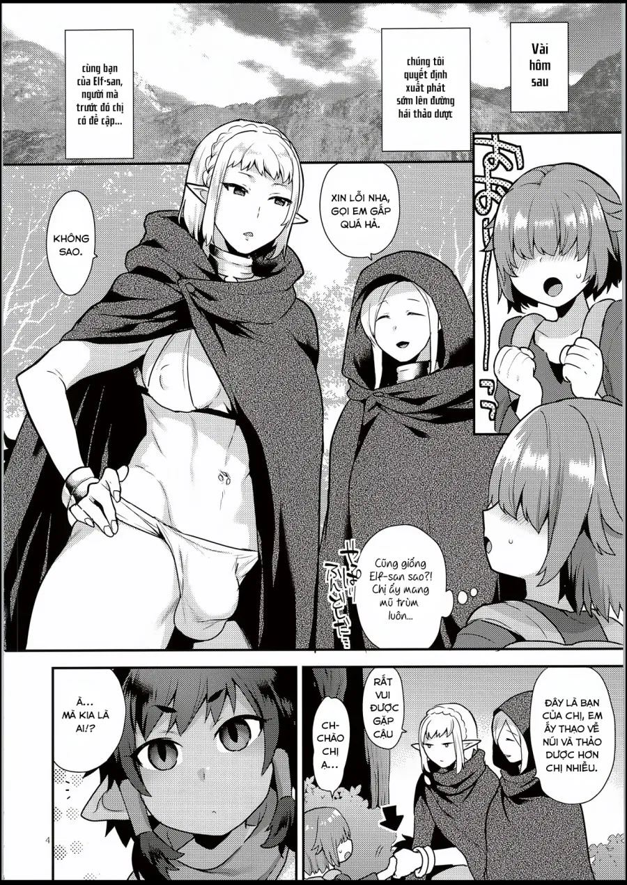 Elf Onsen 