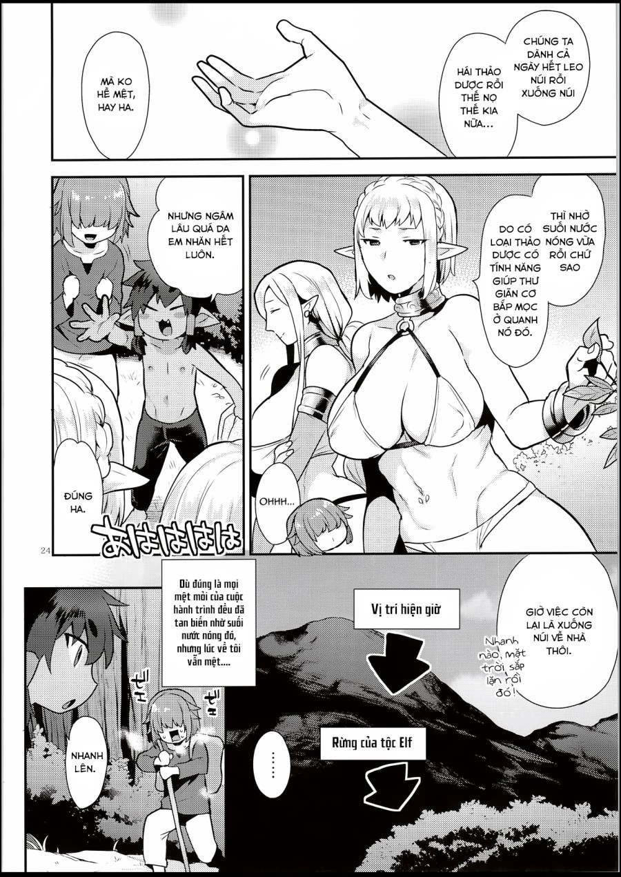 Elf Onsen 