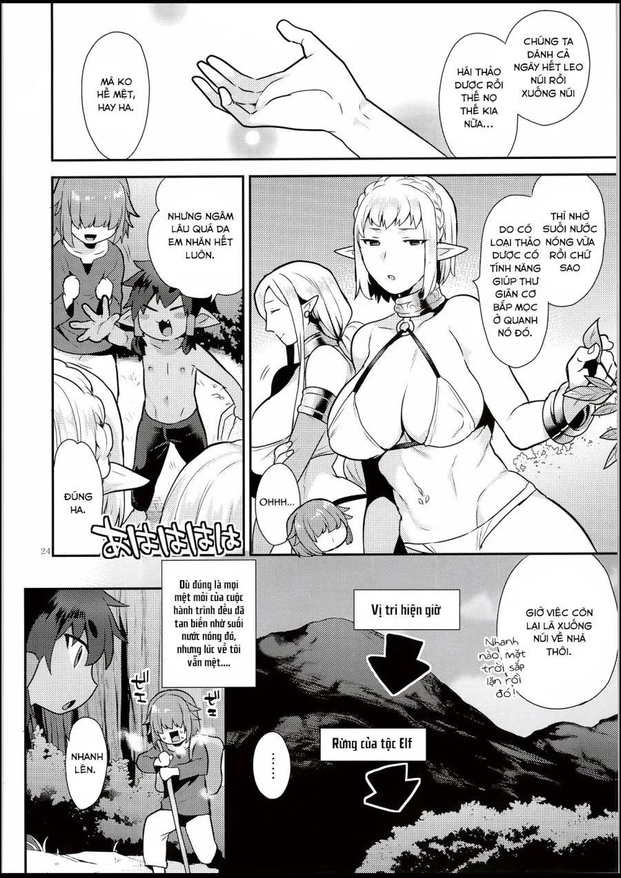 Elf Onsen 