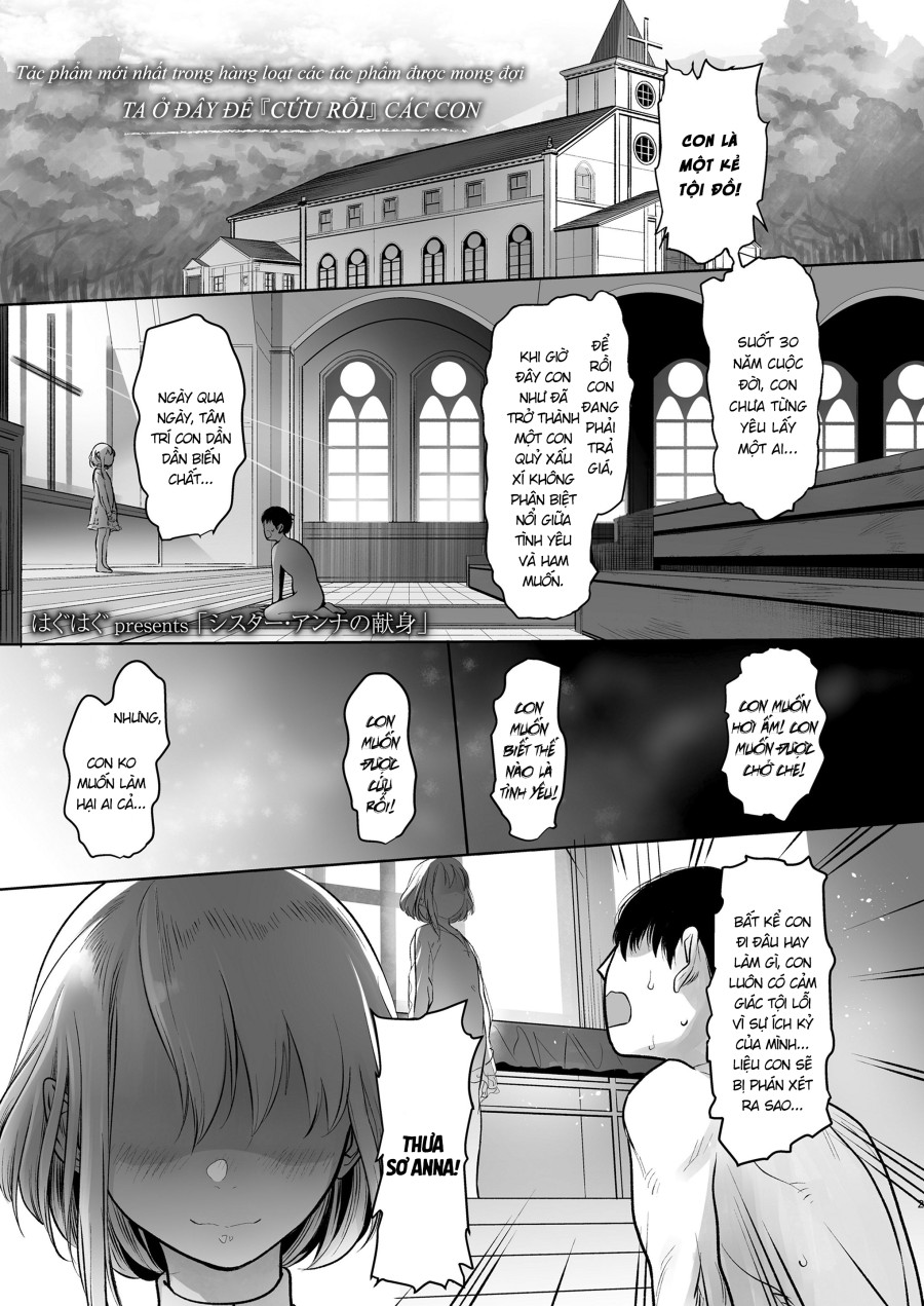 Sister Anna No Kenshin 