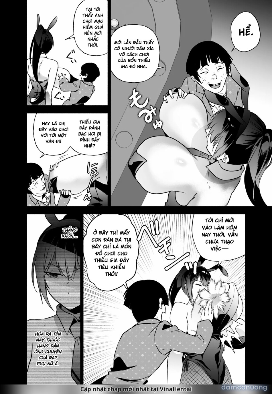 Sennyuu Dato Natsume Zenpen ~Elite Onna Sousakan ga Ura Casino no Wana ni Hamerare Gesu Kyaku no Onaho ni Naru Hanashi~ 