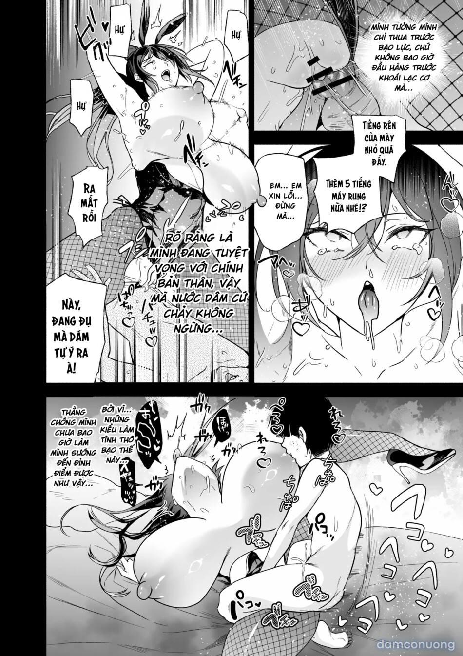 Sennyuu Dato Natsume Zenpen ~Elite Onna Sousakan ga Ura Casino no Wana ni Hamerare Gesu Kyaku no Onaho ni Naru Hanashi~ 