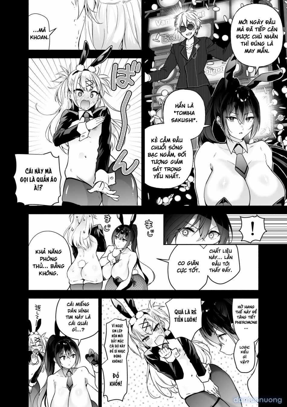 Sennyuu Dato Natsume Zenpen ~Elite Onna Sousakan ga Ura Casino no Wana ni Hamerare Gesu Kyaku no Onaho ni Naru Hanashi~ 