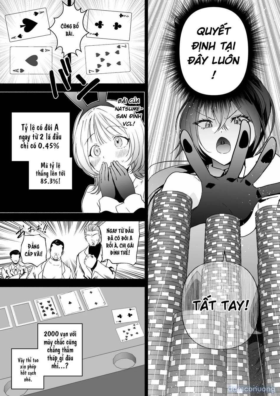 Sennyuu Dato Natsume Zenpen ~Elite Onna Sousakan ga Ura Casino no Wana ni Hamerare Gesu Kyaku no Onaho ni Naru Hanashi~ 
