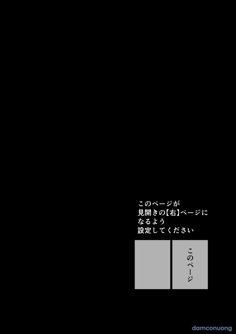 Sennyuu Dato Natsume Zenpen ~Elite Onna Sousakan ga Ura Casino no Wana ni Hamerare Gesu Kyaku no Onaho ni Naru Hanashi~ 