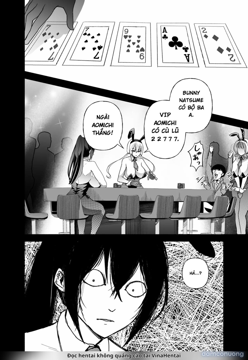 Sennyuu Dato Natsume Zenpen ~Elite Onna Sousakan ga Ura Casino no Wana ni Hamerare Gesu Kyaku no Onaho ni Naru Hanashi~ 