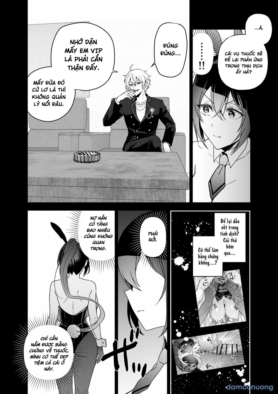 Sennyuu Dato Natsume Zenpen ~Elite Onna Sousakan ga Ura Casino no Wana ni Hamerare Gesu Kyaku no Onaho ni Naru Hanashi~ 