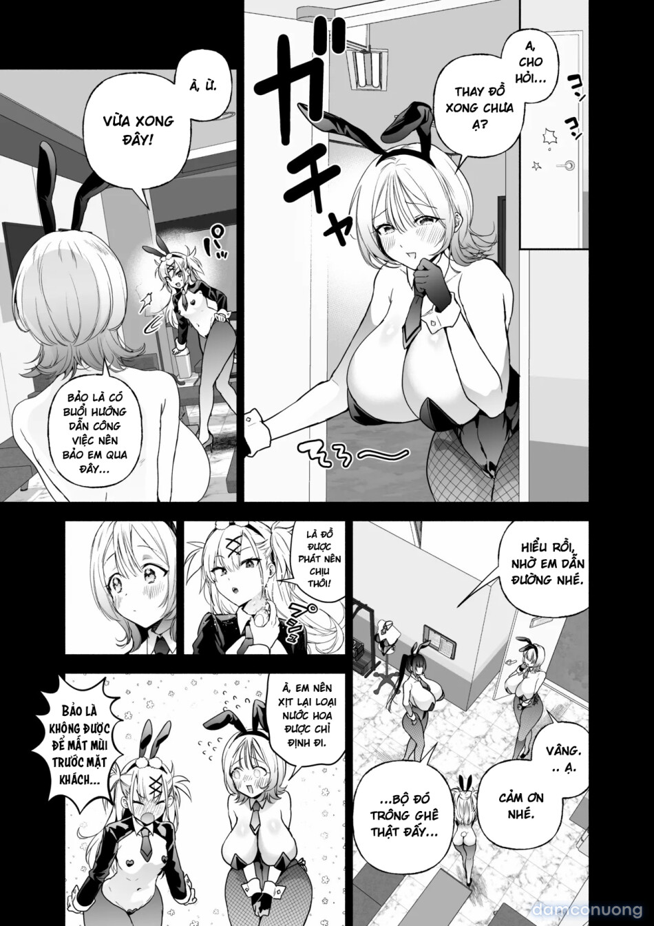 Sennyuu Dato Natsume Zenpen ~Elite Onna Sousakan ga Ura Casino no Wana ni Hamerare Gesu Kyaku no Onaho ni Naru Hanashi~ 