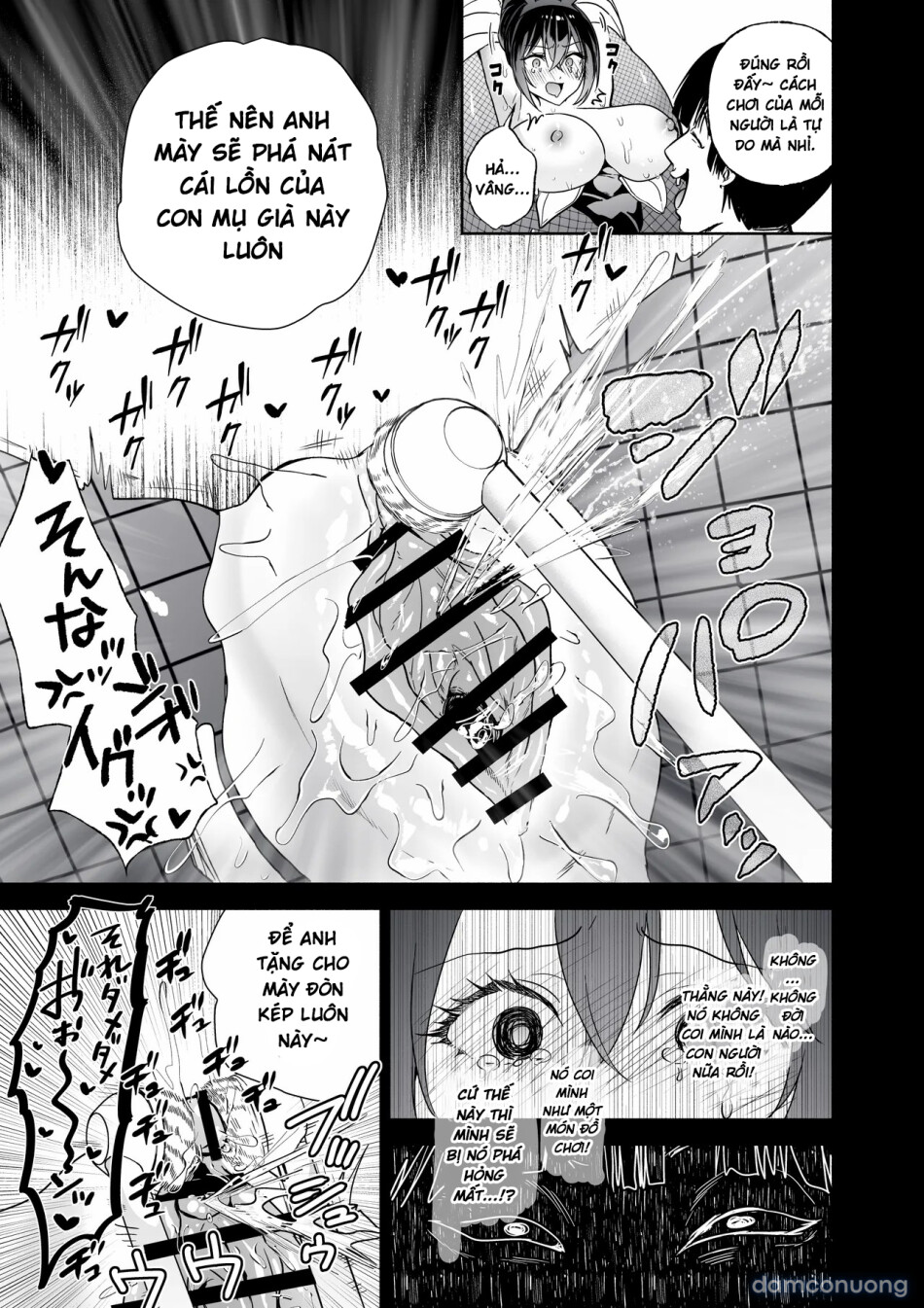 Sennyuu Dato Natsume Zenpen ~Elite Onna Sousakan ga Ura Casino no Wana ni Hamerare Gesu Kyaku no Onaho ni Naru Hanashi~ 