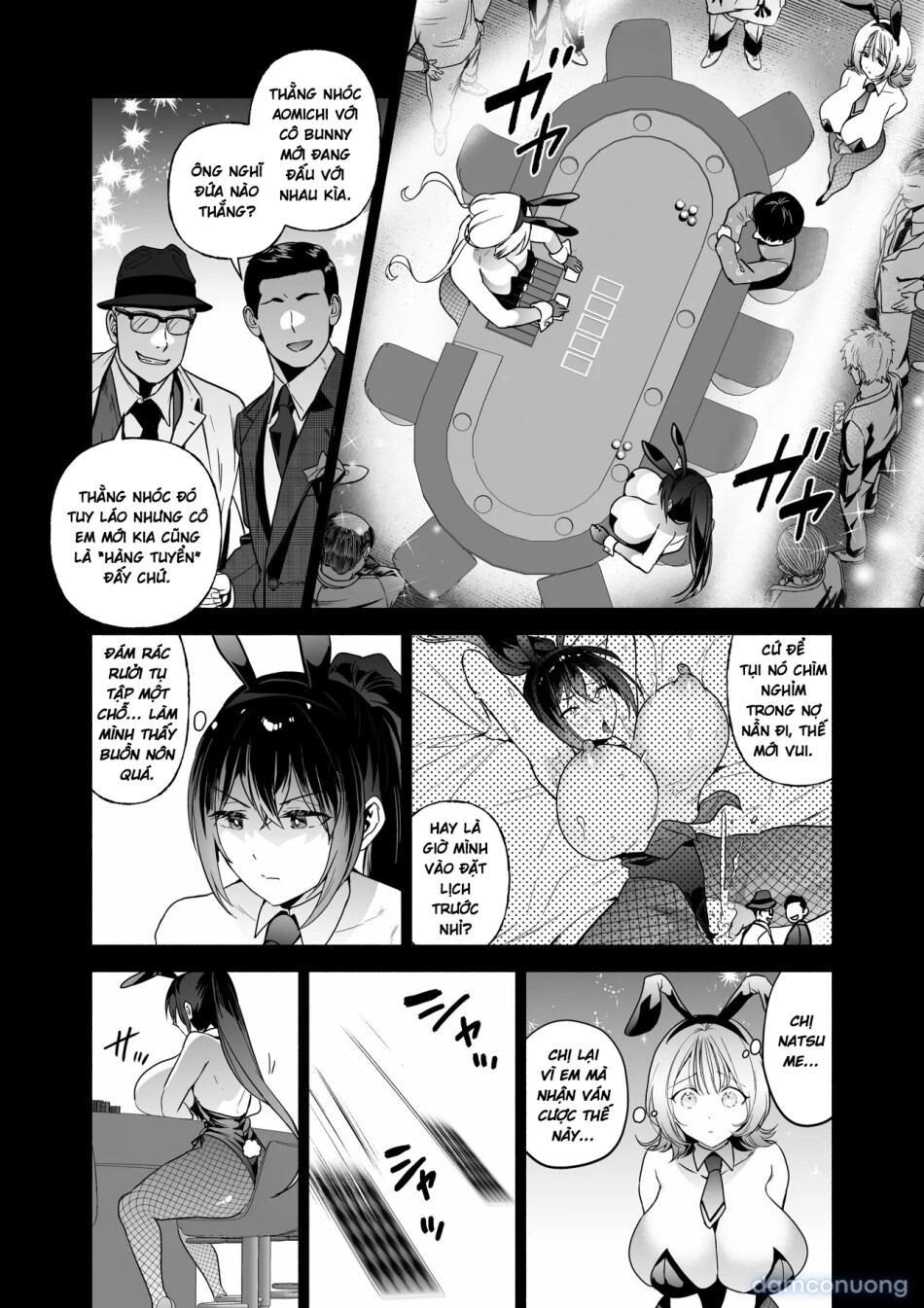 Sennyuu Dato Natsume Zenpen ~Elite Onna Sousakan ga Ura Casino no Wana ni Hamerare Gesu Kyaku no Onaho ni Naru Hanashi~ 
