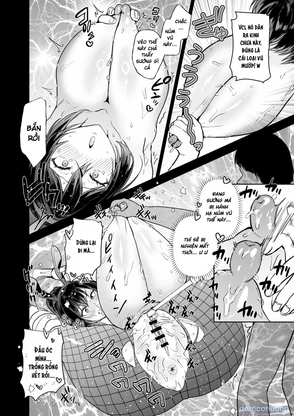 Sennyuu Dato Natsume Zenpen ~Elite Onna Sousakan ga Ura Casino no Wana ni Hamerare Gesu Kyaku no Onaho ni Naru Hanashi~ 