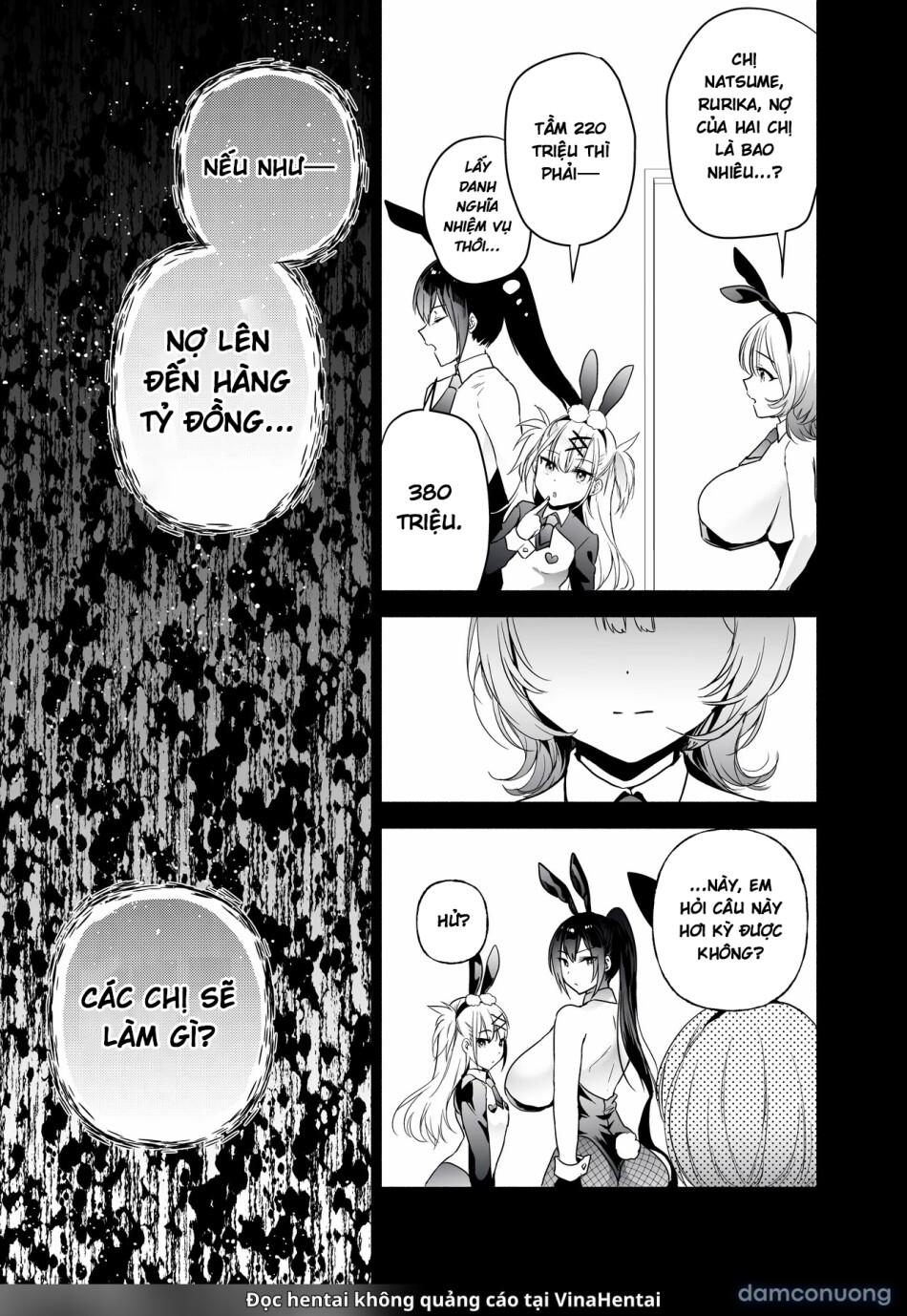 Sennyuu Dato Natsume Zenpen ~Elite Onna Sousakan ga Ura Casino no Wana ni Hamerare Gesu Kyaku no Onaho ni Naru Hanashi~ 