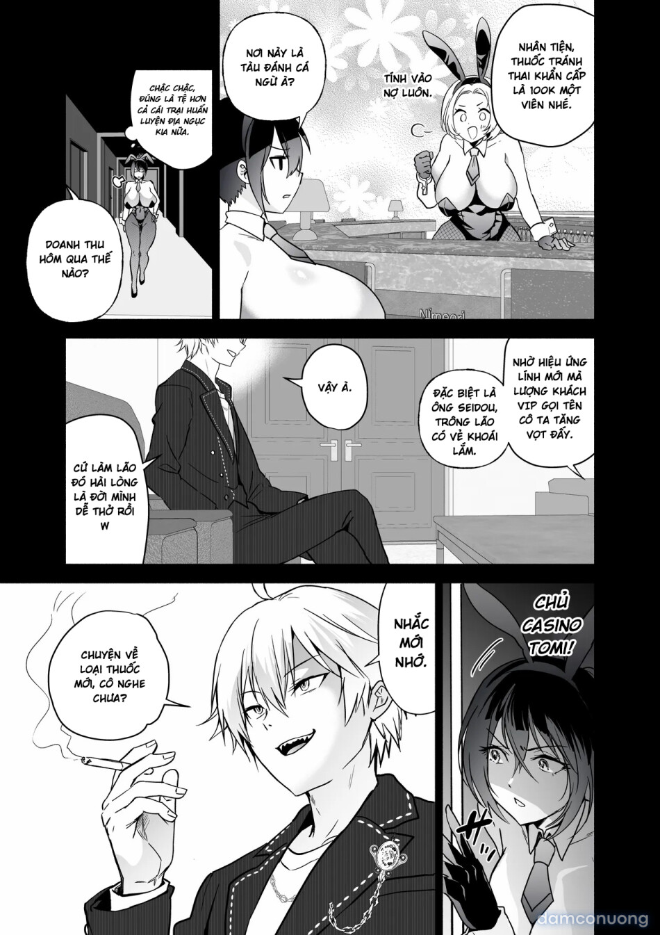 Sennyuu Dato Natsume Zenpen ~Elite Onna Sousakan ga Ura Casino no Wana ni Hamerare Gesu Kyaku no Onaho ni Naru Hanashi~ 