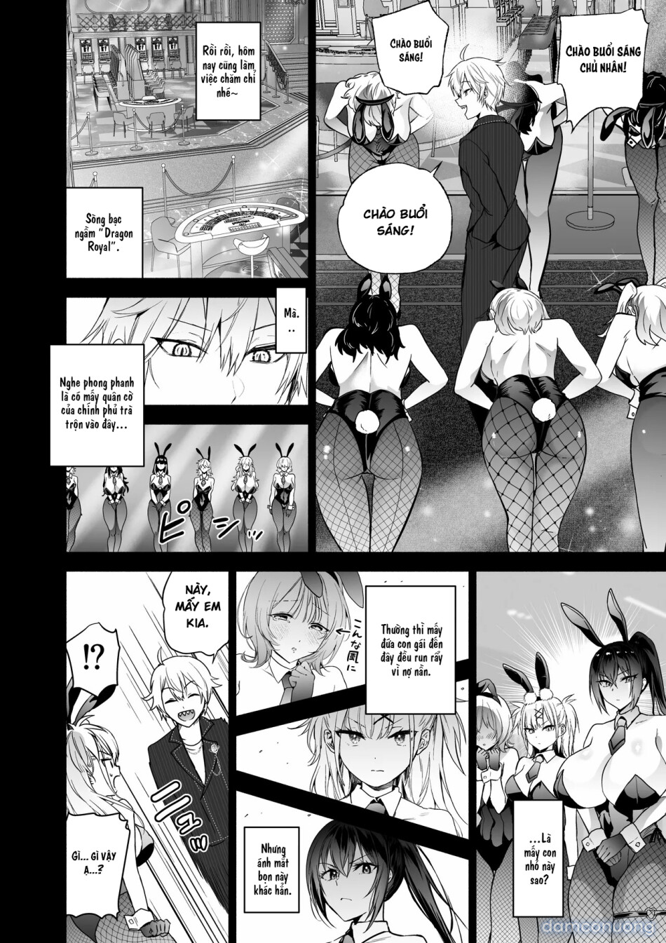 Sennyuu Dato Natsume Zenpen ~Elite Onna Sousakan ga Ura Casino no Wana ni Hamerare Gesu Kyaku no Onaho ni Naru Hanashi~ 