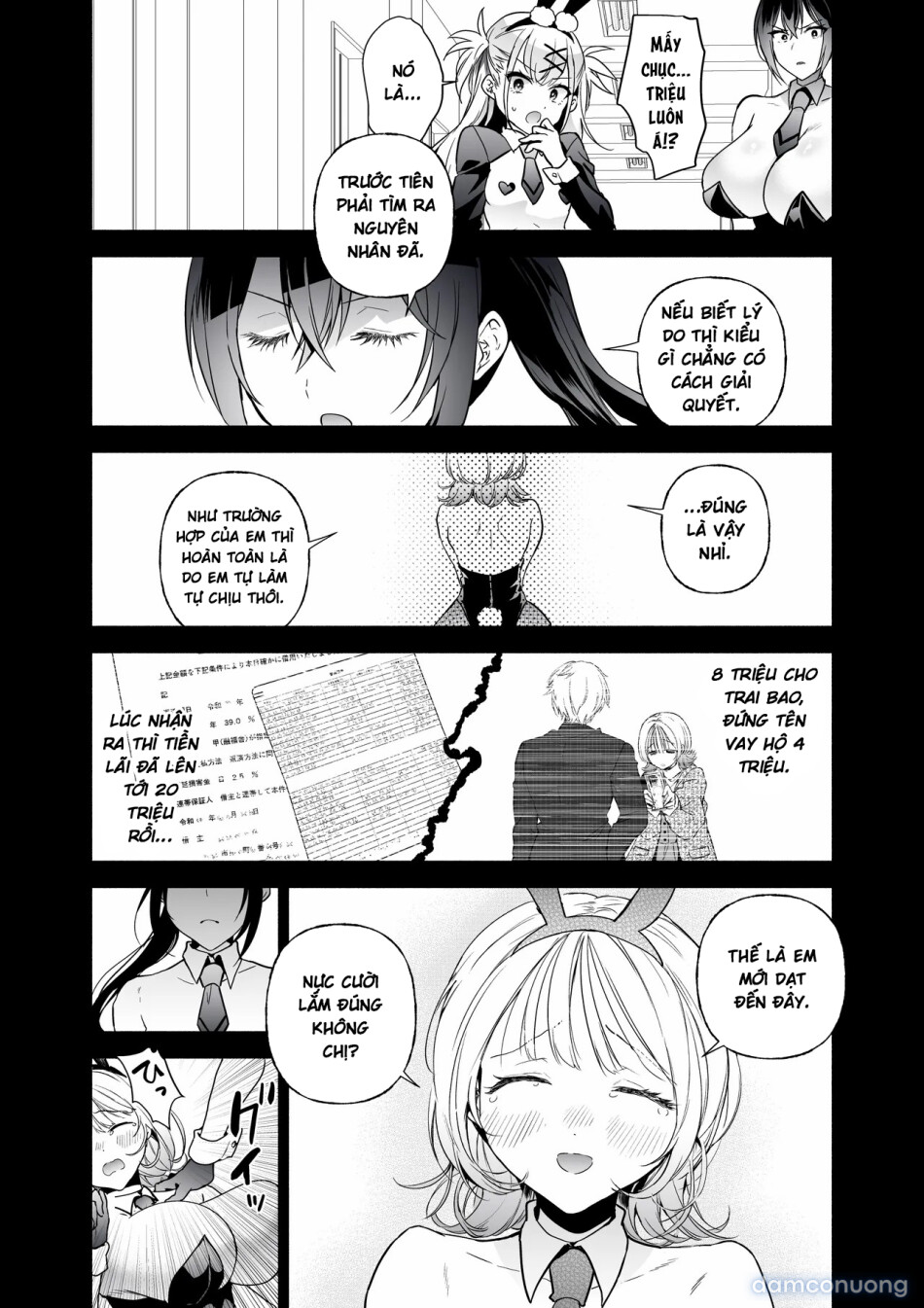 Sennyuu Dato Natsume Zenpen ~Elite Onna Sousakan ga Ura Casino no Wana ni Hamerare Gesu Kyaku no Onaho ni Naru Hanashi~ 
