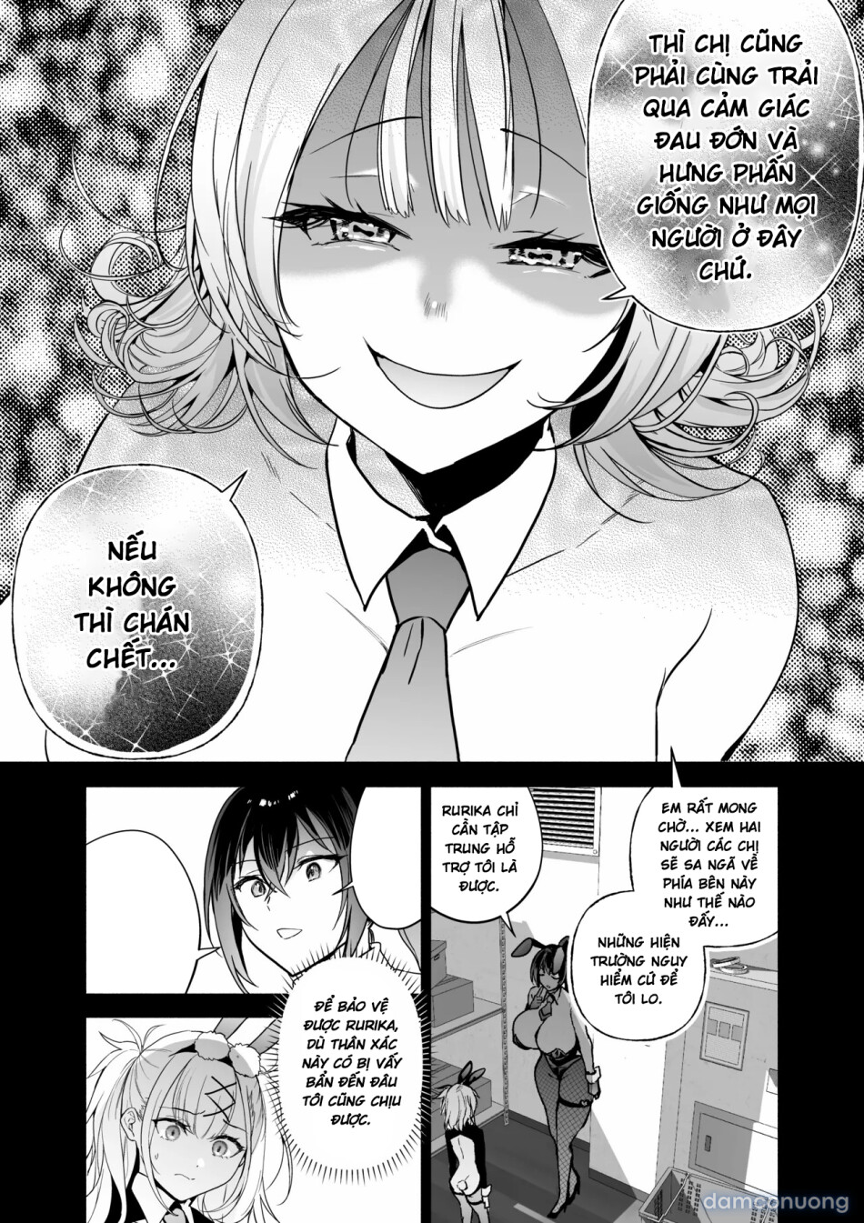 Sennyuu Dato Natsume Zenpen ~Elite Onna Sousakan ga Ura Casino no Wana ni Hamerare Gesu Kyaku no Onaho ni Naru Hanashi~ 