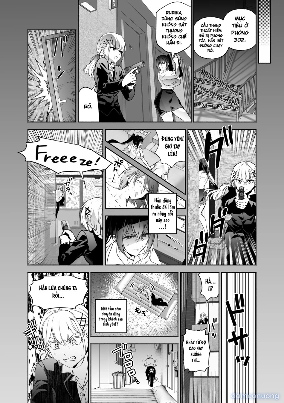 Sennyuu Dato Natsume Zenpen ~Elite Onna Sousakan ga Ura Casino no Wana ni Hamerare Gesu Kyaku no Onaho ni Naru Hanashi~ 