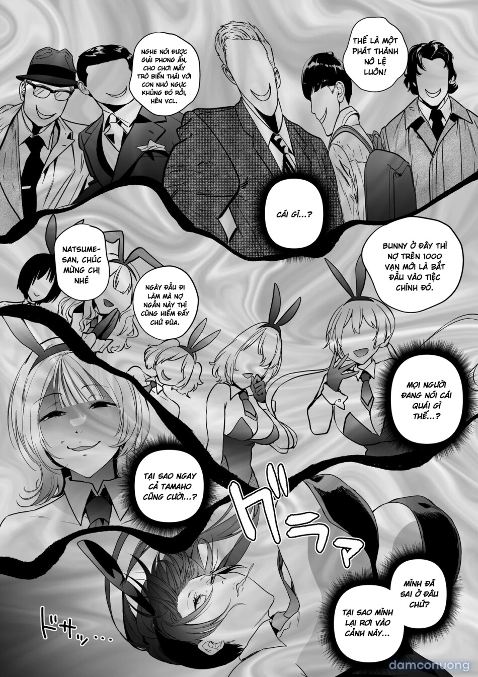 Sennyuu Dato Natsume Zenpen ~Elite Onna Sousakan ga Ura Casino no Wana ni Hamerare Gesu Kyaku no Onaho ni Naru Hanashi~ 