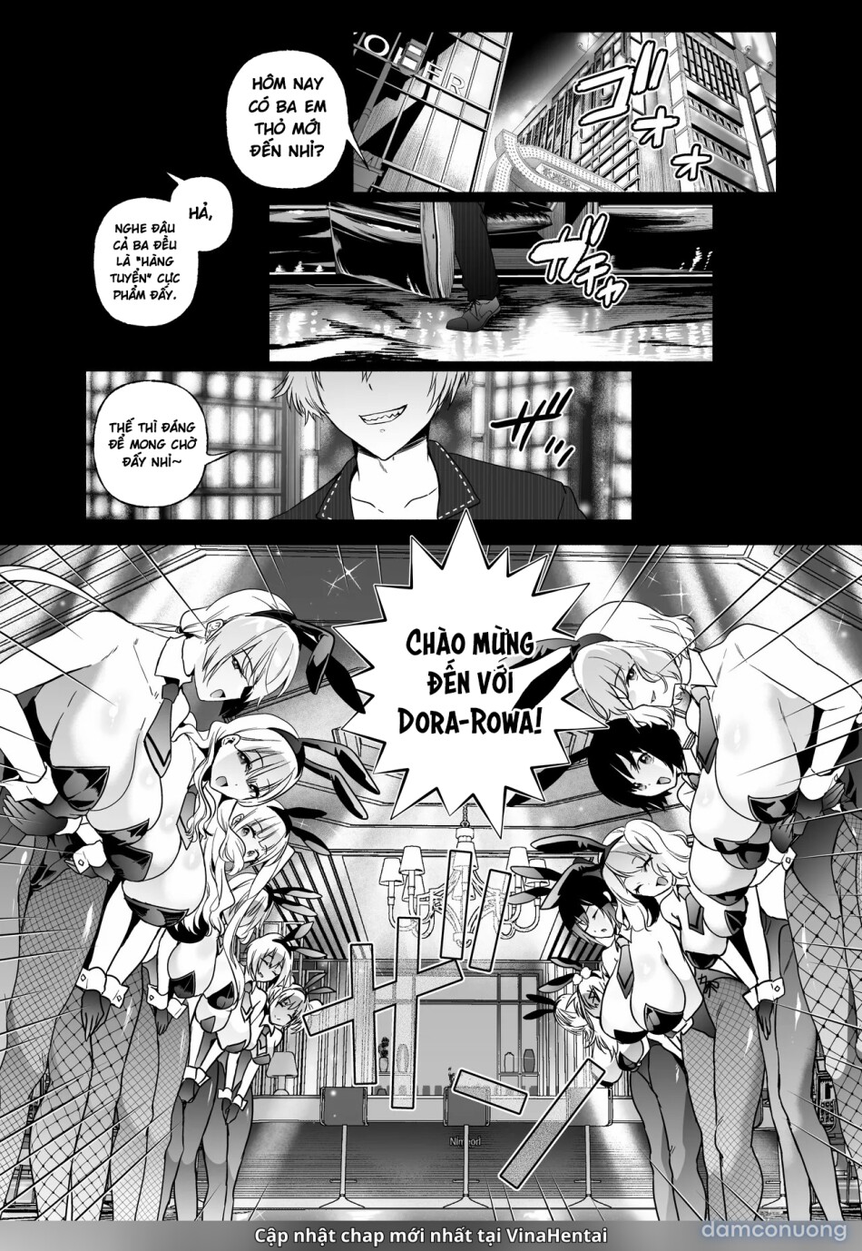 Sennyuu Dato Natsume Zenpen ~Elite Onna Sousakan ga Ura Casino no Wana ni Hamerare Gesu Kyaku no Onaho ni Naru Hanashi~ 