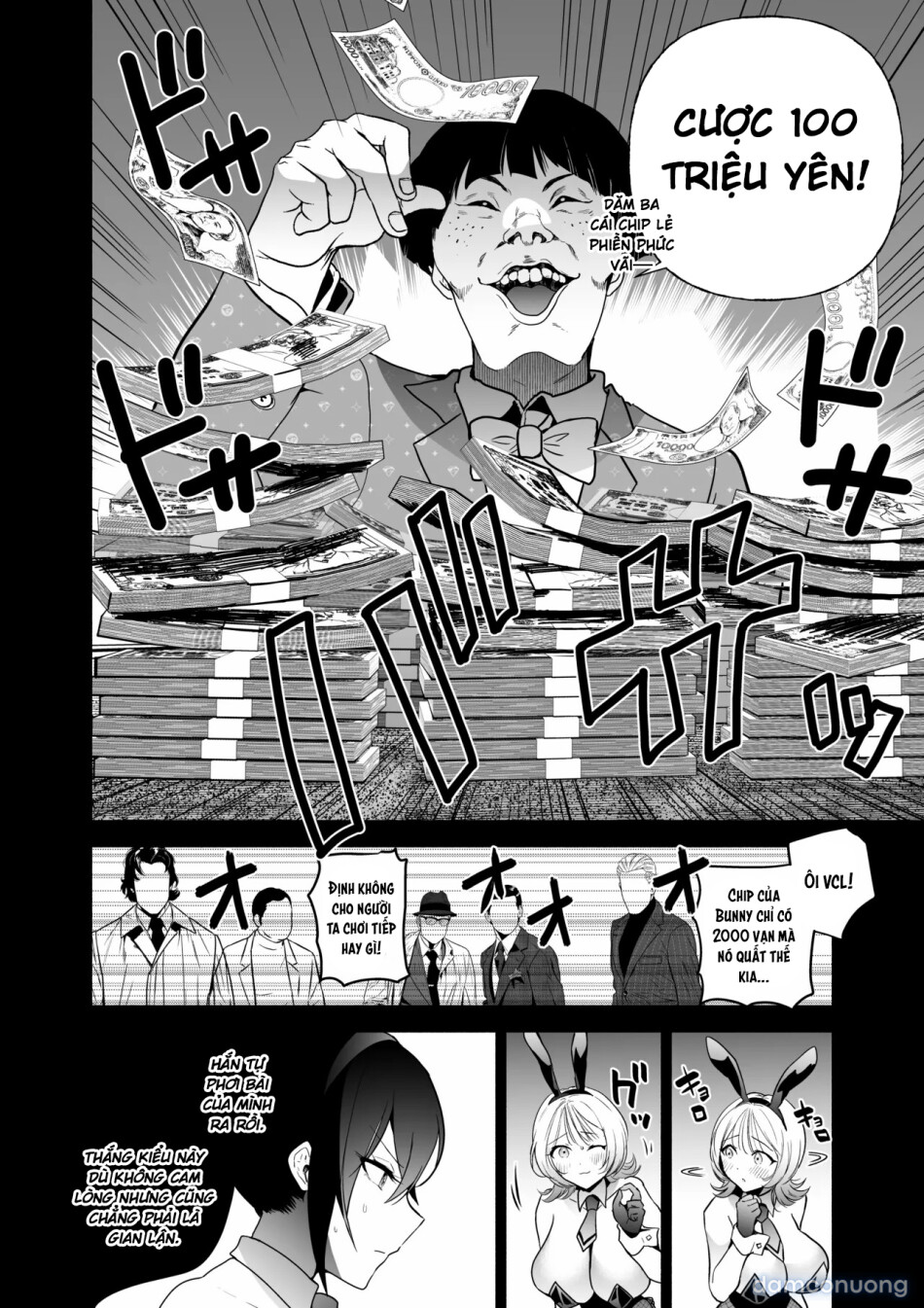 Sennyuu Dato Natsume Zenpen ~Elite Onna Sousakan ga Ura Casino no Wana ni Hamerare Gesu Kyaku no Onaho ni Naru Hanashi~ 