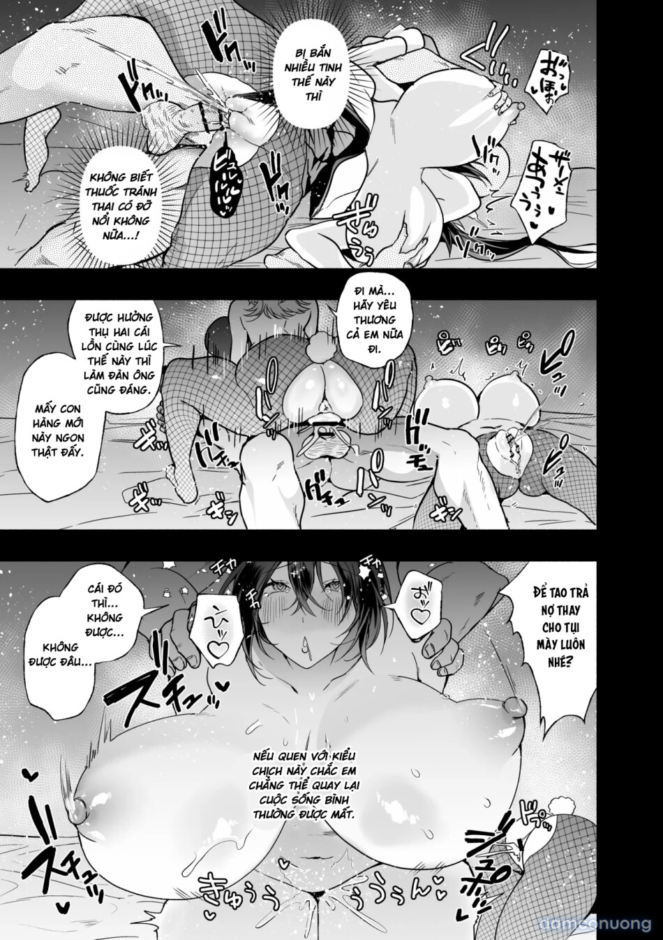 Sennyuu Dato Natsume Zenpen ~Elite Onna Sousakan ga Ura Casino no Wana ni Hamerare Gesu Kyaku no Onaho ni Naru Hanashi~ 