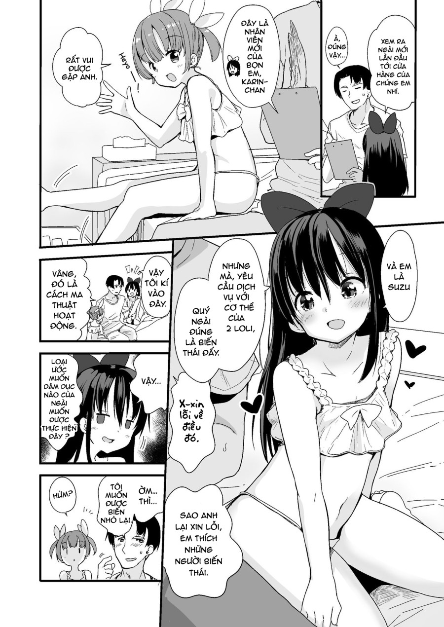 Nightmare House e Youkoso 