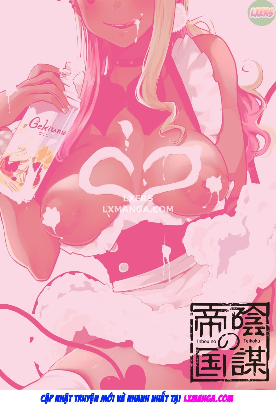 Otaku vs. Succubus 