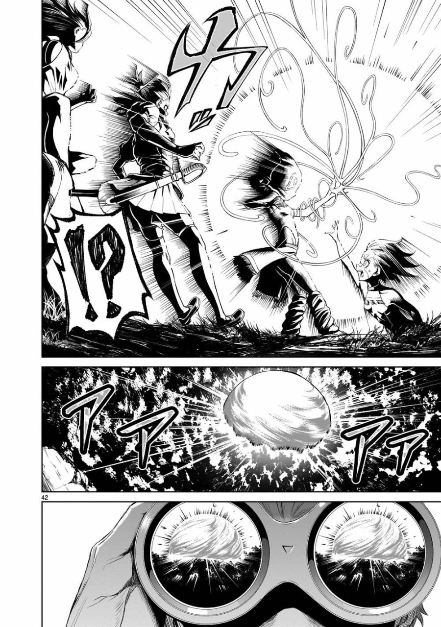 Vườn hoa hồng Saga 