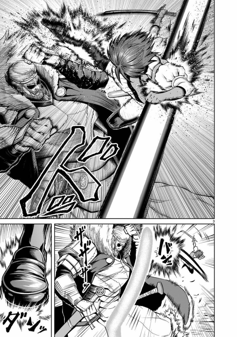 Vườn hoa hồng Saga 