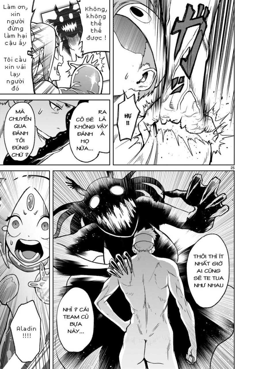 Vườn hoa hồng Saga 