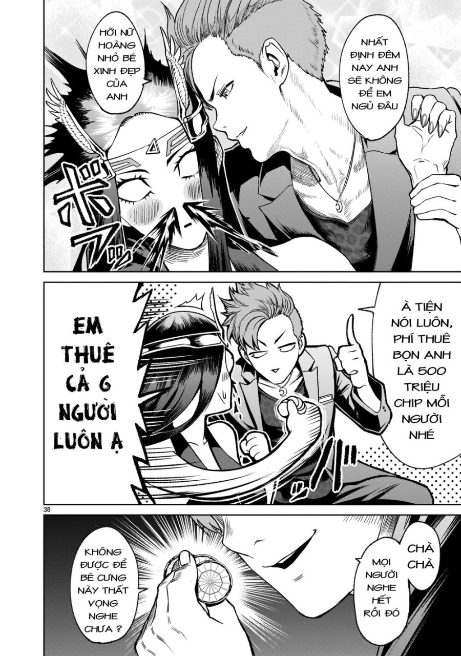 Vườn hoa hồng Saga 
