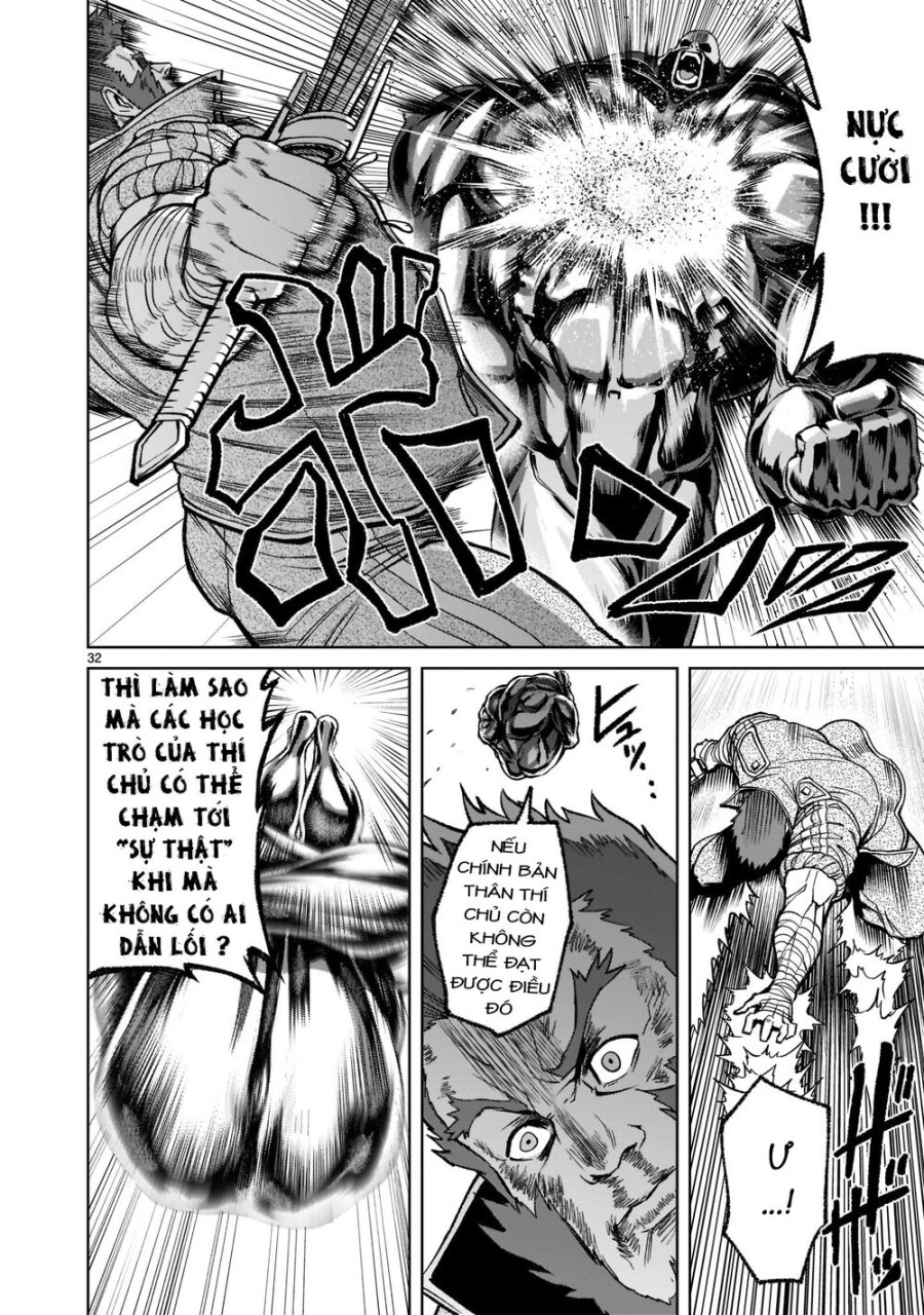 Vườn hoa hồng Saga 