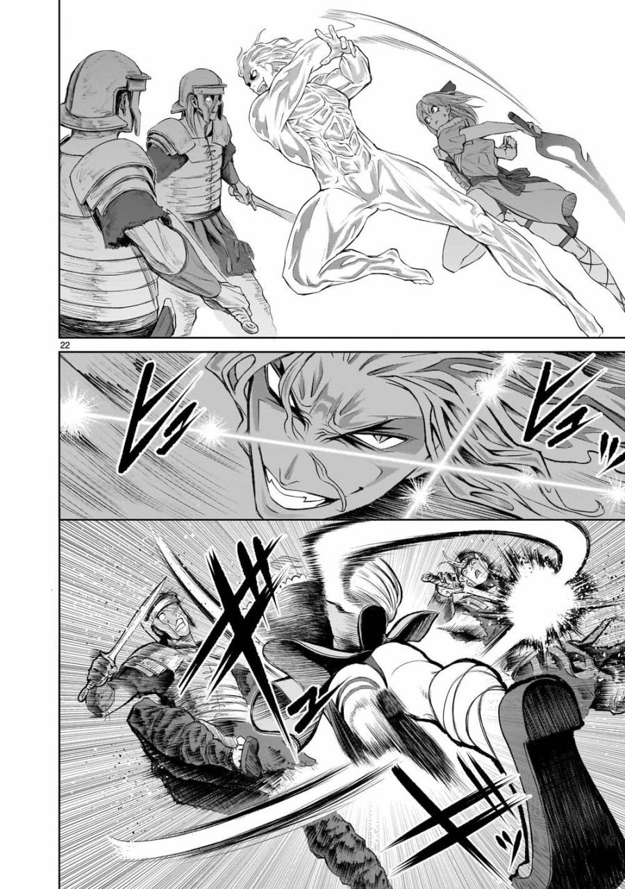 Vườn hoa hồng Saga 