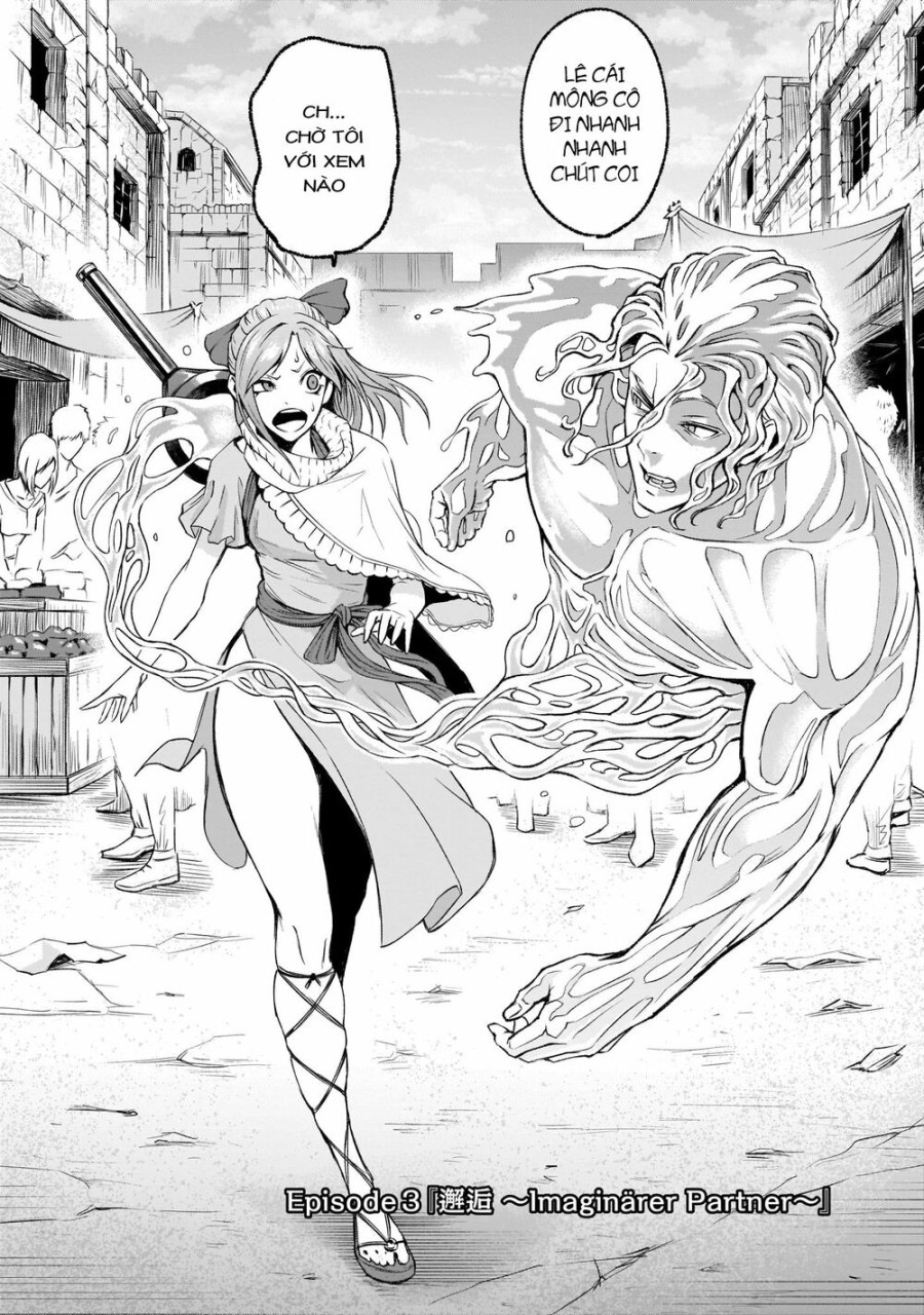 Vườn hoa hồng Saga 