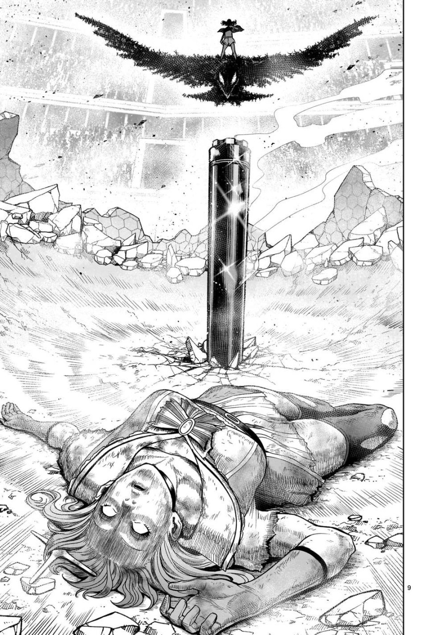 Vườn hoa hồng Saga 
