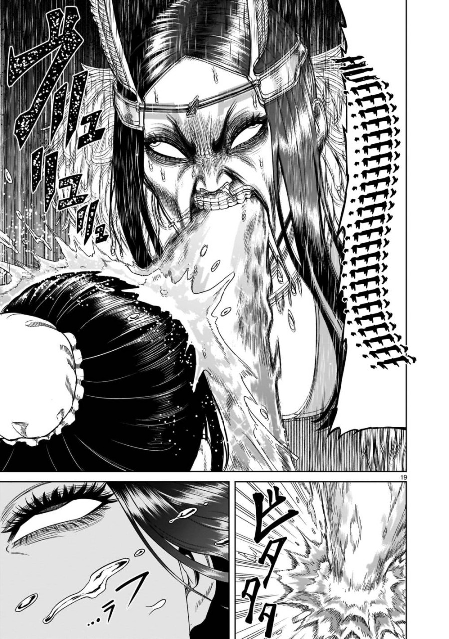 Vườn hoa hồng Saga 