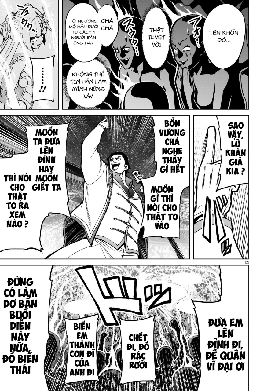 Vườn hoa hồng Saga 